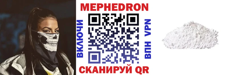 Амфетамин Томилино