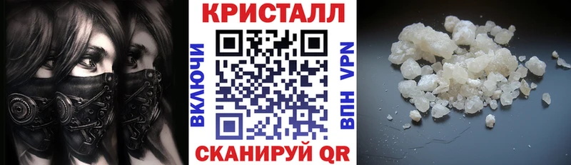 Amphetamine VHQ  где купить   Томилино 