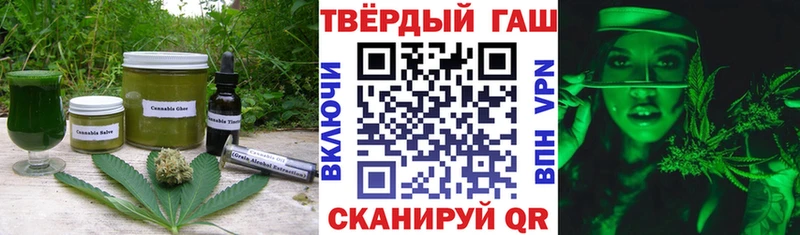 Еда ТГК конопля хочу наркоту Томилино