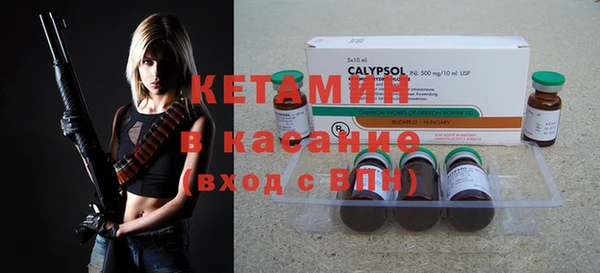 круглые Верхний Тагил