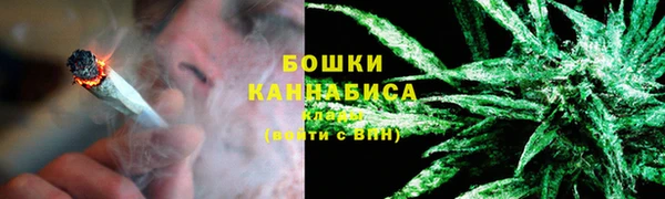 меф VHQ Верея