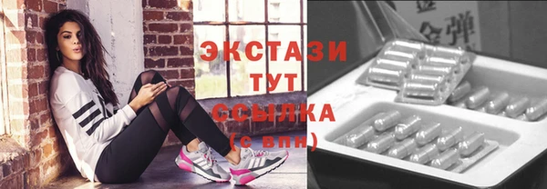 СК Верхнеуральск