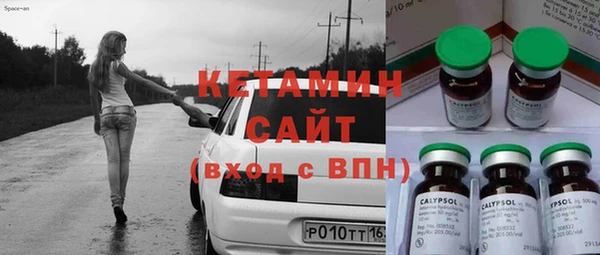 меф VHQ Верея