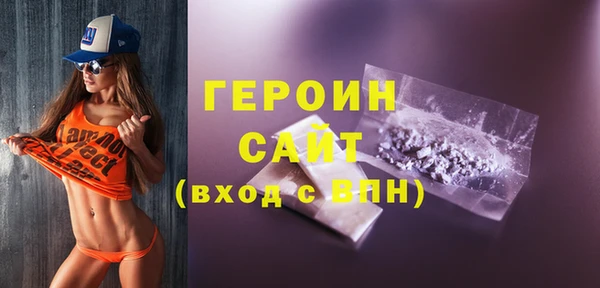 СК Верхнеуральск