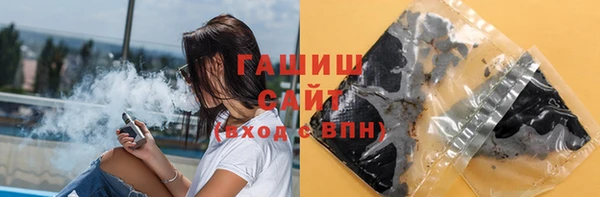 круглые Верхний Тагил