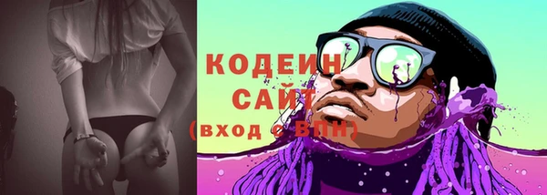 СК Верхнеуральск