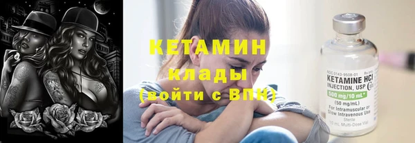 СК Верхнеуральск