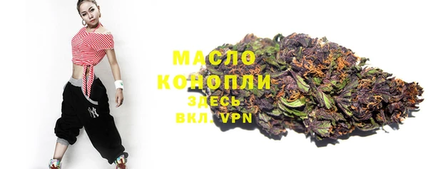 меф VHQ Верея