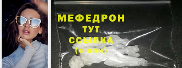 СК Верхнеуральск