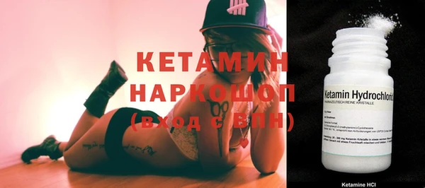 СК Верхнеуральск