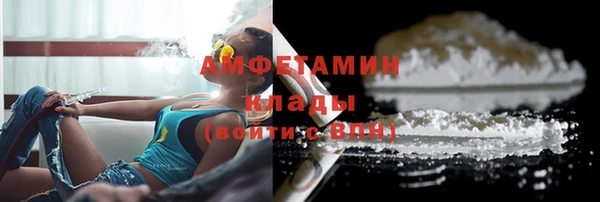 СК Верхнеуральск