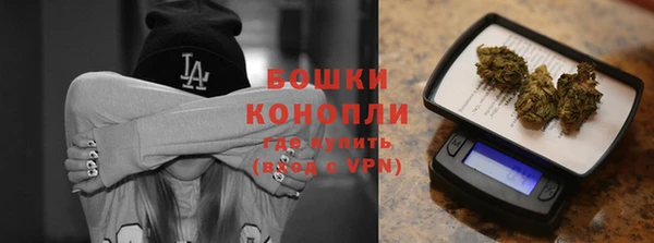 СК Верхнеуральск