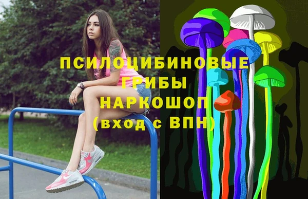 меф VHQ Верея