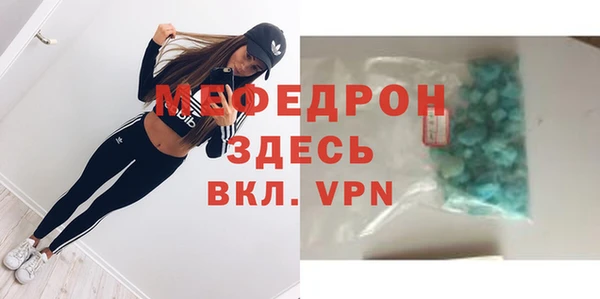 круглые Верхний Тагил