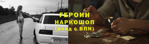 меф VHQ Верея