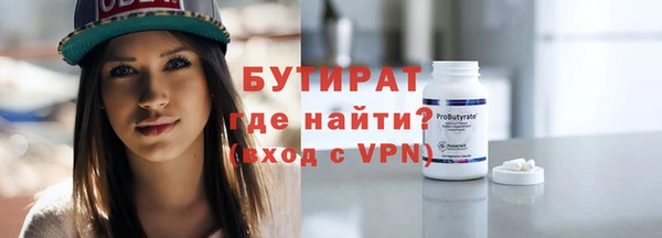 меф VHQ Верея