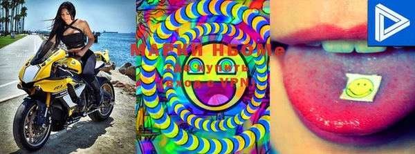 меф VHQ Верея