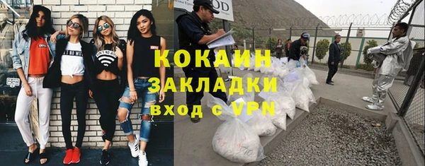 меф VHQ Верея