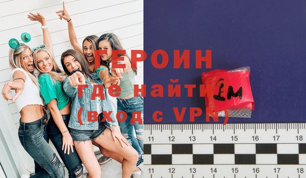 меф VHQ Верея