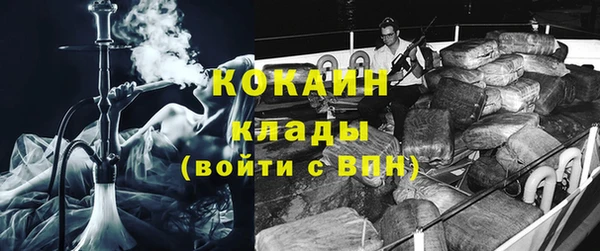 меф VHQ Верея