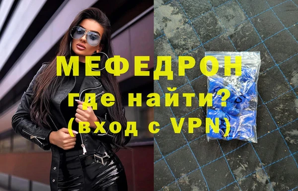СК Верхнеуральск