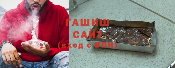 круглые Верхний Тагил