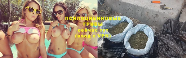 СК Верхнеуральск