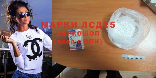 круглые Верхний Тагил