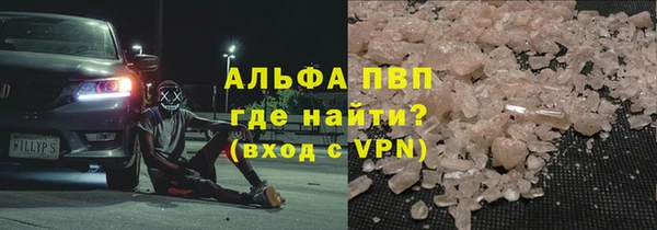 СК Верхнеуральск