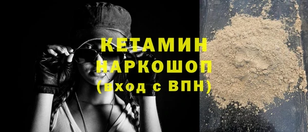 круглые Верхний Тагил