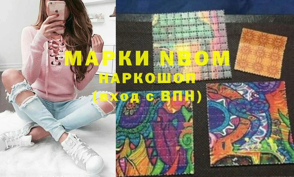 меф VHQ Верея