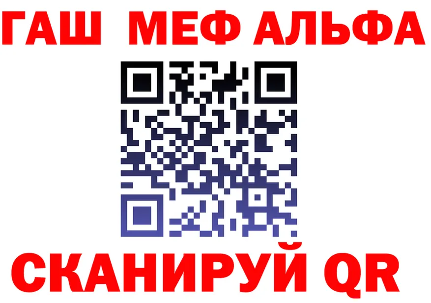 МЕТАДОН VHQ зеркало мориарти omg Томилино